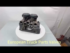 Ventilateur de modulation EBS