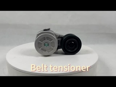 Le dispositif de tension de la ceinture C3936213