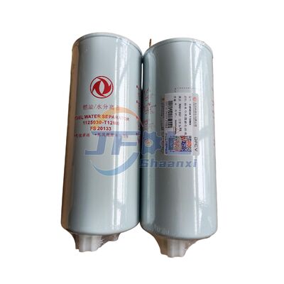 acheter Ensemble de filtre de séparateur huile-eau efficace avec filtration de précision et élément de filtre à longue durée de vie FS20133/1125030-T12M0 pour camions lourds Dongfeng fabrication en ligne