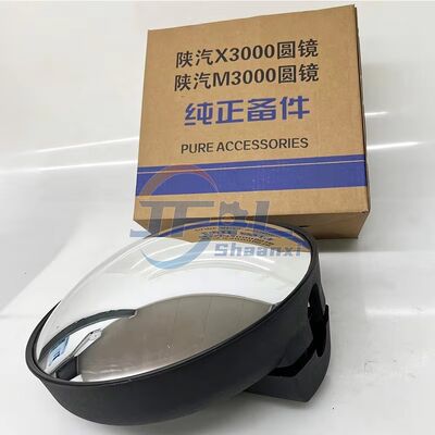 Rétroviseur rond DZ15221770070 vue vers le bas pour camion Shac New M3000 L3000 X3000
